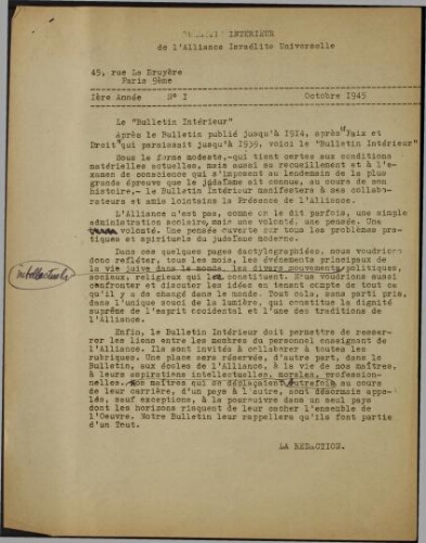 Les Cahiers de l'Alliance Israélite Universelle (Paix et Droit).  N°01 (01 oct. 1945)